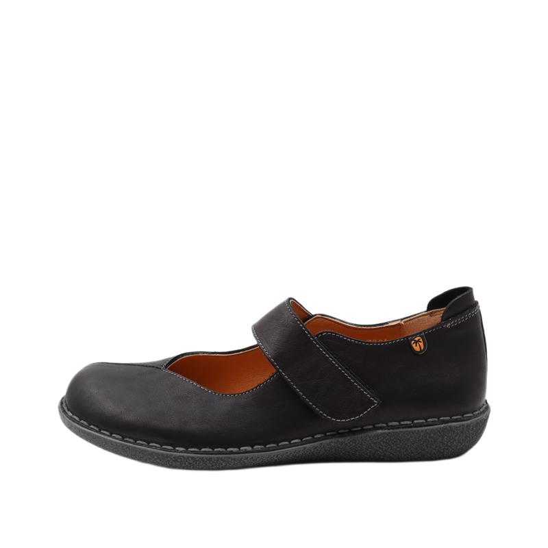 Cipele Jungla 7291 Yankee Negro