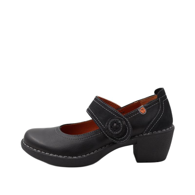 Cipele Jungla 7539 Yankee Negro